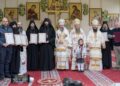 Sărbătoarea Sfântului Iacob Putneanul la Mănăstirea Putna