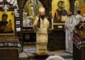 Sfinții Putneni cinstiți la Sihăstria Putnei: Să ne ajute să împlinim gândul lui Hristos, spune PS Damaschin Dorneanul