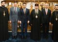 Secretarul de Stat pentru Culte al Guvernului României a vizitat Mitropolia Basarabiei