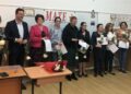 Școala Gimnazială Nr. 11 Botoșani: Festivitatea de premiere a concursului MATE +, ediția a VIII-a