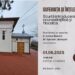 „Suferinţa și înţelesurile ei”. Conferință despre neuroştiinţă și filocalie la Biserica Sfântul Spiridon – Botoşani