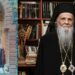 28 mai 1921  – S-a născut arhiepiscopul Justinian Chira al Maramureşului şi Sătmarului