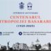 Mitropolia Basarabiei își aniversează centenarul prin rugăciune