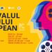 Festivalul Filmului European 2025  se desfășoară și la Botoșani în perioada 22 – 25 mai  