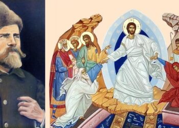 Cine a compus troparul  „Hristos a înviat”?