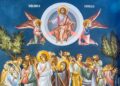 SINAXAR ORTODOX: Înălțarea Domnului