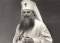 24 mai 1948 – Mitropolitul Moldovei si Sucevei, Justinian Marina, a fost ales Patriarh al Bisericii Ortodoxe Romane