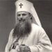 24 mai 1948 – Mitropolitul Moldovei si Sucevei, Justinian Marina, a fost ales Patriarh al Bisericii Ortodoxe Romane
