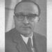 12 iunie 1922 – S-a născut Petru Vintilă, scriitor, ziarist şi pictorul naiv