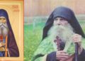 (Video) Moștenirea duhovnicească a Sfântului Cuvios Paisie de la Sihăstria dincolo de granițe – interviu cu Prof. Univ. Dr. Felicia Dumas