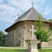 Prima ediție a Festivalului de Carte Veche organizat de Arhiepiscopia Sucevei și Rădăuților va fi găzduită de muzeul Mănăstirii Bogdana