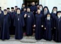 Cursuri pentru obținerea definitivatului, pentru clericii monahi din Mitropolia Moldovei și Bucovinei