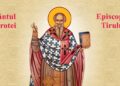 SINAXAR ORTODOX 2025: Sfântul Sfințit Mucenic Dorotei, episcopul Tirului