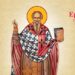 SINAXAR ORTODOX 2025: Sfântul Sfințit Mucenic Dorotei, episcopul Tirului