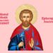 SINAXAR ORTODOX 2025: Sfântul Sfințit Mucenic Teodot, episcopul Ancirei