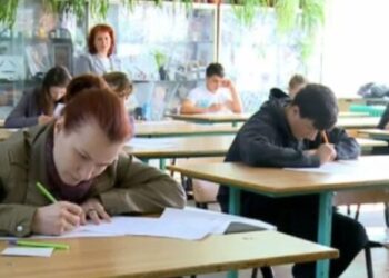 Marți, 10 iunie, încep probele scrise din sesiunea iunie a examenului național de bacalaureat 2025