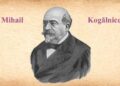 20 iunie 1891 – A încetat din viață Mihail Kogălniceanu, om politic, scriitor, istoric și gazetar