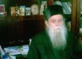 7 ani de la mutarea la Domnul a Arhim. Mina Dobzeu, basarabeanul care l-a botezat în temniță pe Nicolae Steinhardt