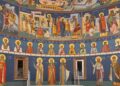 A fost finalizată pictura naosului Catedralei Episcopale din Madrid