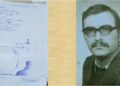 Unul dintre cei mai rafinați și sensibili artiști evocat la Botoșani: „Zilele Constantin Dracsin”