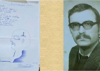 Unul dintre cei mai rafinați și sensibili artiști evocat la Botoșani: „Zilele Constantin Dracsin”