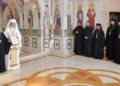Arhim. Clement Haralam, mare eclesiarh al Catedralei Patriarhale, originar din Zlătunoaia-Botoșani, a fost distins cu Crucea Patriarhală