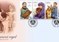 Romfilatelia a lansat emisiunea filatelică „Devotament regal”