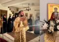 Hramul de vară al Mănăstirii Cenicientos, Spania