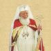 Patriarhul Teoctist: 18 ani de la trecerea în veșnicie