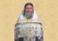 Înmormântarea protoiereul Ioan Goreanu, tatăl episcopului Veniamin al Basarabiei de Sud