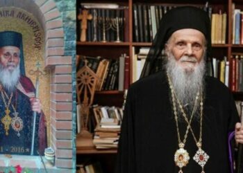 Arhiepiscopul Justinian Chira, arhim. Serafim Man și părintele Nicolae Steinhardt vor fi omagiați la Rohia