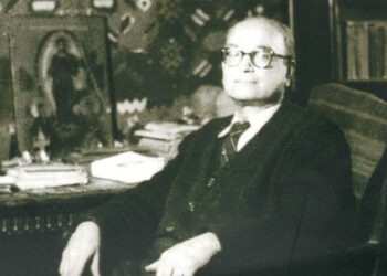 10 iulie 1907 – S-a născut Alexandru Mironescu, om de știință, eseist, filosof, profesor universitar și colecționar de artă român