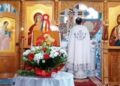 Hramul de vară al parohiei „Sfântul Antonie cel Mare” Botoșani