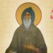 SINAXAR ORTODOX 2025: Sfântul Cuvios Antonie de la Lavra Pecerska