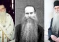 19 iulie 2011 – A trecut la cele veșnice duhovnicul român Arsenie Papacioc