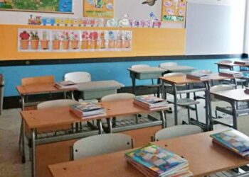 Manualele școlare noi pentru anul 2025–2026 pot fi comandate online de profesori și școli până la 30 iulie