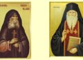 Mesajul Arhim. Arsenie Popa, starețul Mănăstirii Sihăstria, cu prilejul proclamării locale a canonizării Sfinților Cleopa și Paisie