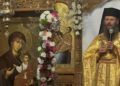 Arhimandrit Ioan Harpa: „ Mântuitorul Iisus Hristos este neîmpărțit, nedespărțit, neamestecat și neschimbat ”. Predică la Duminica a cincea după Rusalii