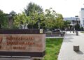 Extensie universitară a Universității ,,Ștefan cel Mare Suceava’’ la Botoșani