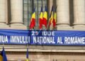 29 iulie – Ziua Imnului Național