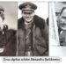 18 august 1944 – A îcetat din viață Alexandru Șerbănescu, as al aviației de vânătoare române