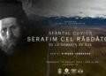 Lansarea filmului documentar „Sfântul Cuvios Serafim cel Răbdător de la Sâmbăta de Sus”