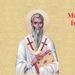 SINAXAR ORTODOX 2025: Sfântul Sfințit Mucenic Irineu, Episcop de Lugdunum