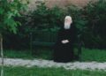 Sf. Sofian de la Antim pomenit în mod deosebit în Arhiepiscopia Muntelui Liban: Calendar ortodox și slujiri în cinstea sa