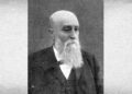 29 august 1832 – S-a născut Neculai Culianu, matematician şi astronom român, membru corespondent al Academiei Române