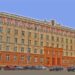 Academia Română și Academia de Științe a Moldovei sărbătoresc împreună Ziua limbii române