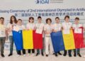 Opt medalii pentru România la Olimpiada Internațională de Inteligență Artificială 2025 în China