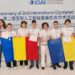 Opt medalii pentru România la Olimpiada Internațională de Inteligență Artificială 2025 în China