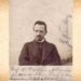 9 august 1969 – A încetat din viață medicul Constantin I. Parhon, întemeietorul şcolii româneşti de endocrinologie