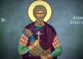 SINAXAR ORTODOX 2025: Sfântul Mucenic Andrei Stratilat